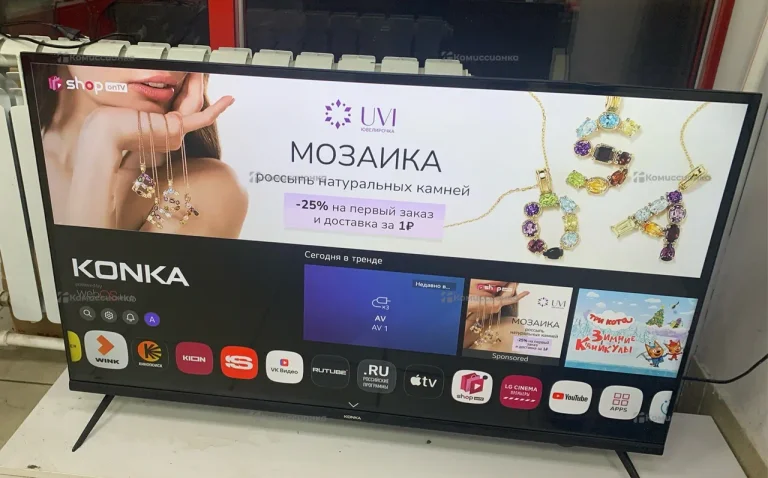 Телевизор Konka B43
