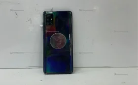 Samsung Galaxy A51 4/128 ГБ