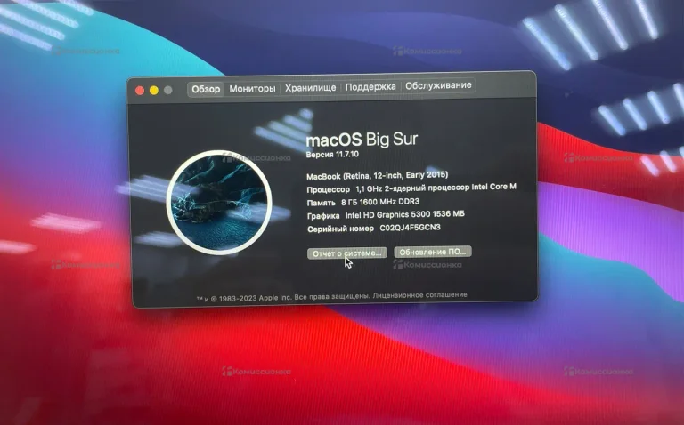 Ноутбук  MacBook 12