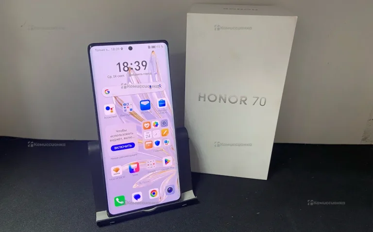 Honor 70 12/256 ГБ