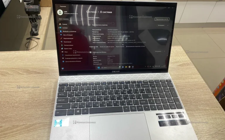 Ноутбук  Dexp Aquilon c15