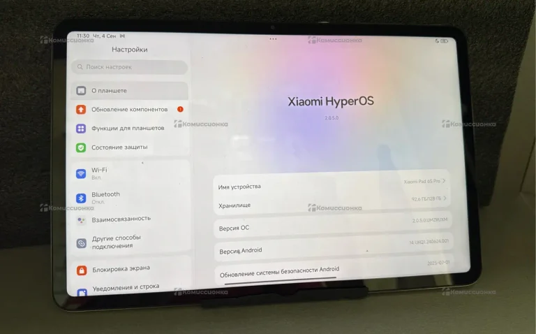 Планшет Xiaomi pad 6s pro 8/256