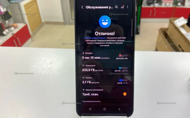 Samsung Galaxy A25 8/256 ГБ