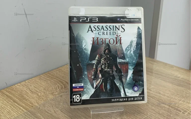 PS3. Assassins Creed Изгой