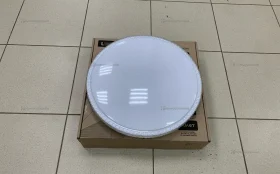 светильник Leek 75w с пультом…