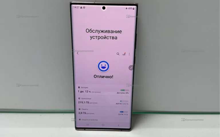 Samsung Galaxy Note20 Ultra 8/256 ГБ