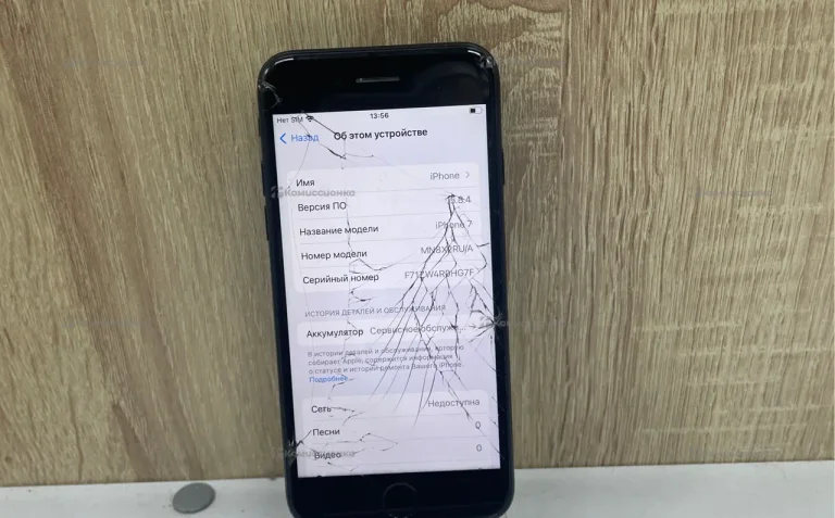 Apple iPhone 7 4/64 ГБ