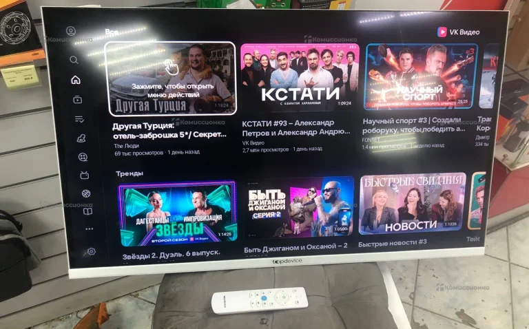 Телевизор Topdevice TDTV32CS03H