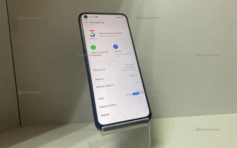 Realme 9 5G 4/64 ГБ