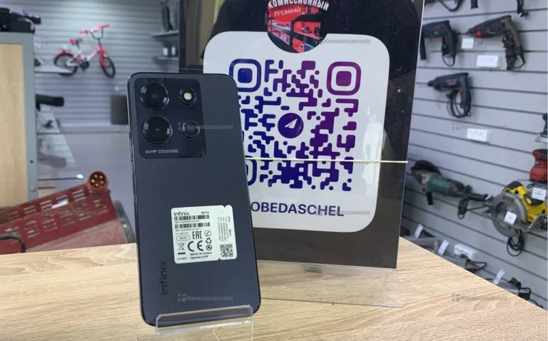 Infinix Note 30i 8/256Gb