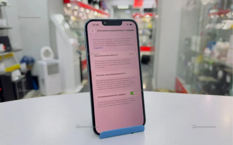 Телефон Apple iPhone 14 6/128 ГБ