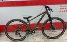 Велосипед DeXTpro