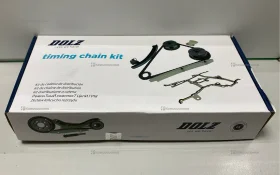 Купить Комплект цели привода распредвала dolz skcn038F б/у , в Москва и область Цена:2500рублей