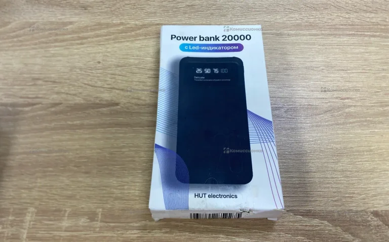Power Bank  20000