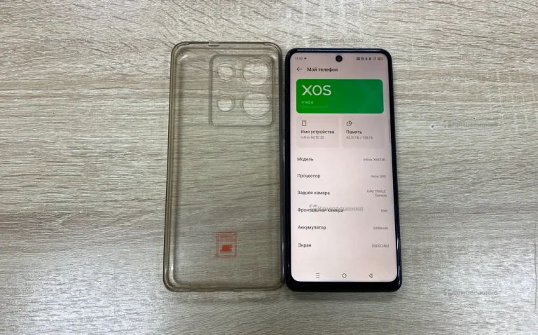 Infinix Note 30 6/128 ГБ