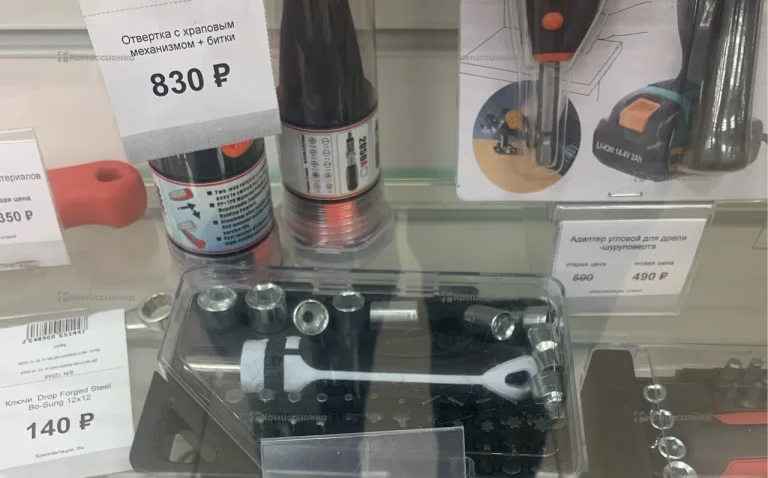 набор бит торцевых головок с рукоятками LXLo24