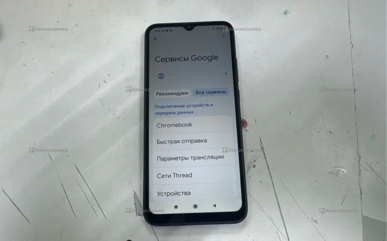 Xiaomi Redmi 9A 2/32 GB