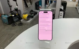 Apple Iphone 16 Pro 128Gb