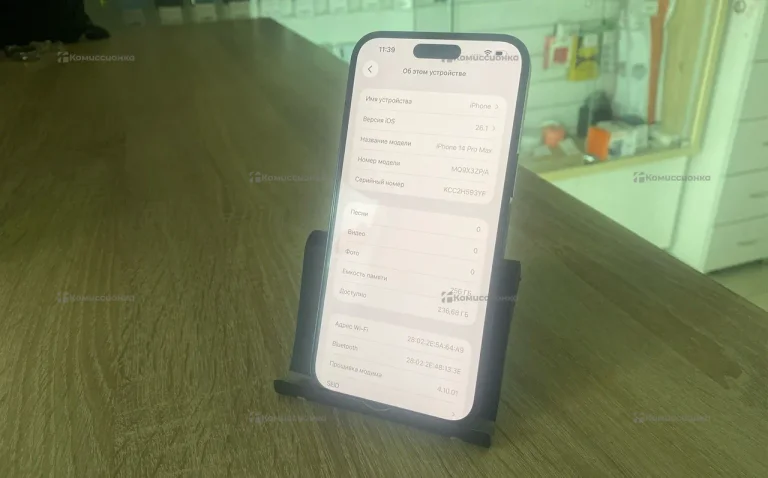 Apple iPhone 14 Pro Max 6/256 ГБ