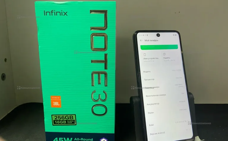 Infinix Note 30 8/256 ГБ