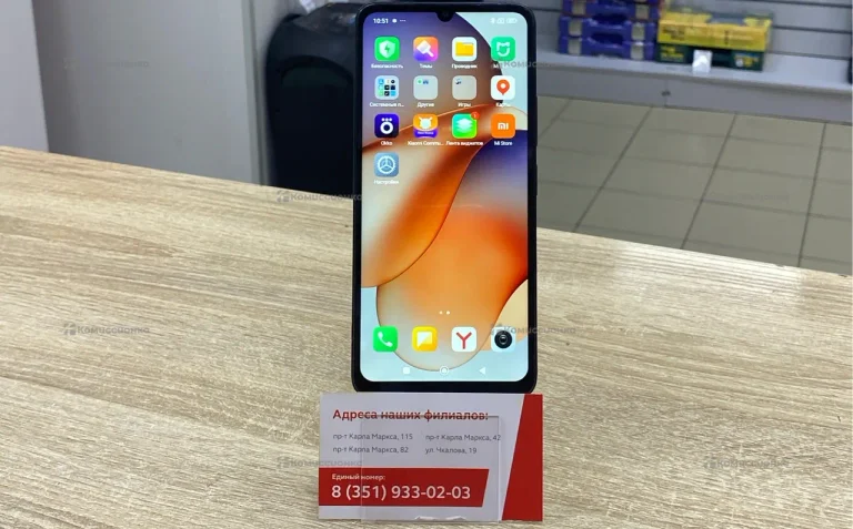 Xiaomi Redmi 13C 8/256 ГБ