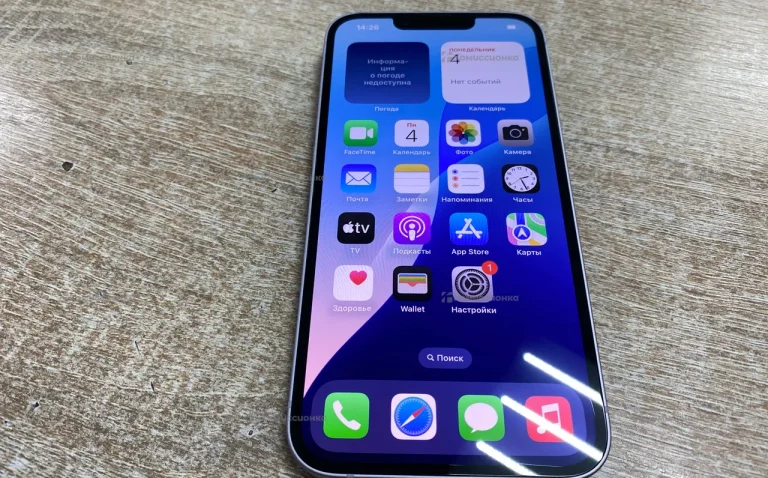 Apple iPhone 14 128Gb