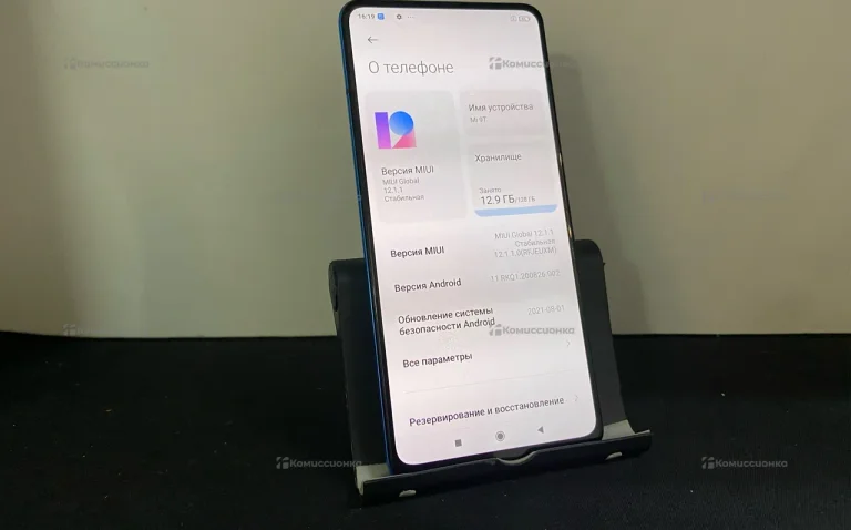 Xiaomi Mi 9 6/128 ГБ