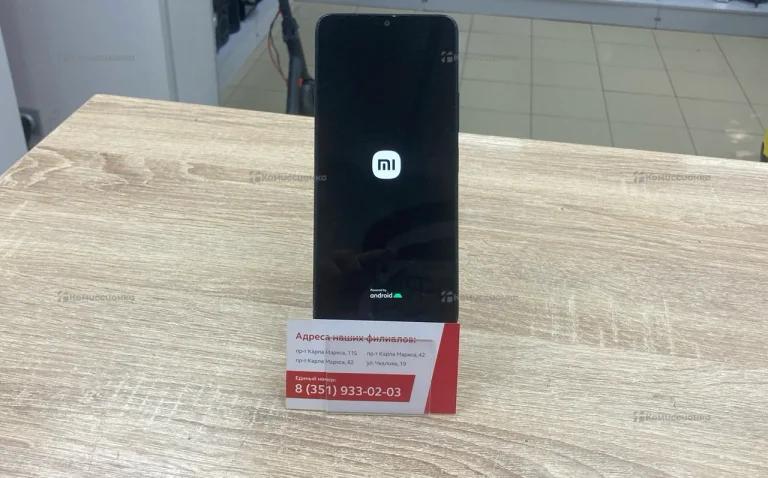 Xiaomi Redmi A3