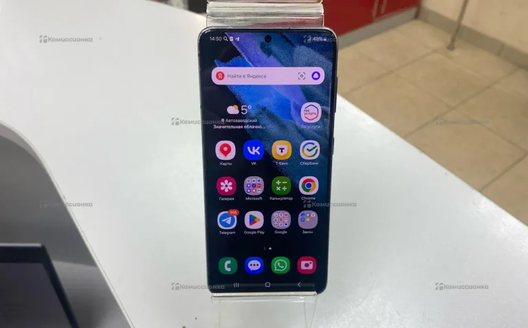 Samsung Galaxy S21 8/128 ГБ пароль 085200