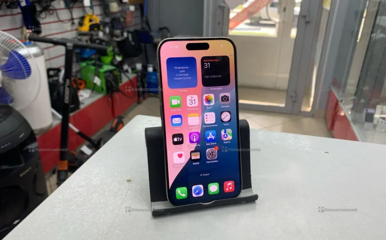 Apple iPhone 15 Pro 256Gb