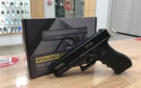 Купить Пневматический пистолет STALKER S17GM б/у , в Самара Цена:4900рублей