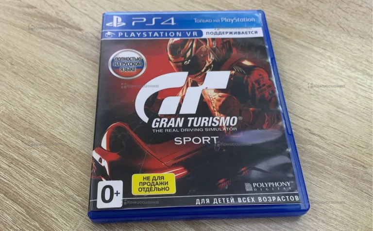 PS4. диск granturismo