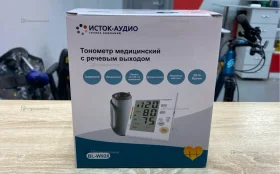 Купить Тонометр автоматический для измерения давления и пульса медицинский электронный аппарат индикатор аритмии б/у , в Казань Цена:650рублей