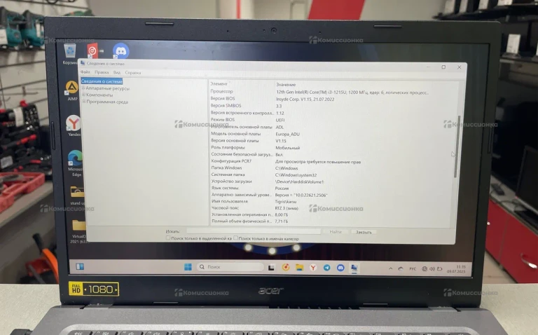 Ноутбук  acer Aspire a514-55