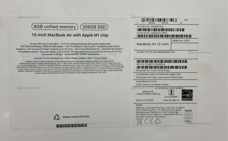 Ноутбук  MacBook Air 13