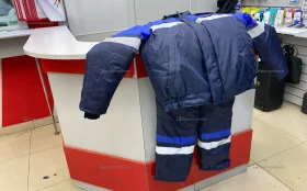 Спецодежда Сириус зимняя