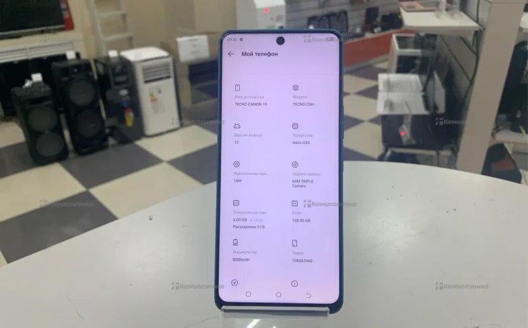 Tecno Camon 19 6/128 ГБ