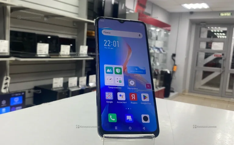 Infinix Smart 7 4/64Gb