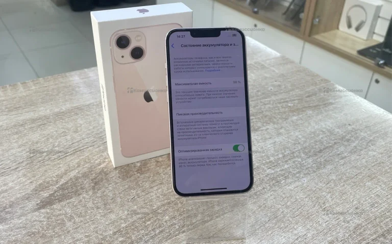 Apple IPhone 13 128Gb