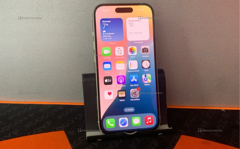 Apple iPhone 15 6/128 ГБ