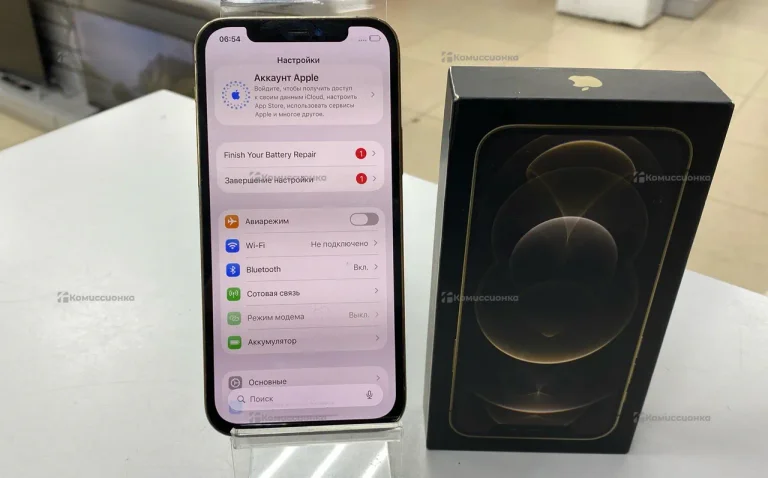 iPhone 12 Pro 128