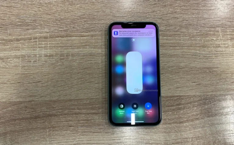 Apple iPhone 11 4/128 ГБ