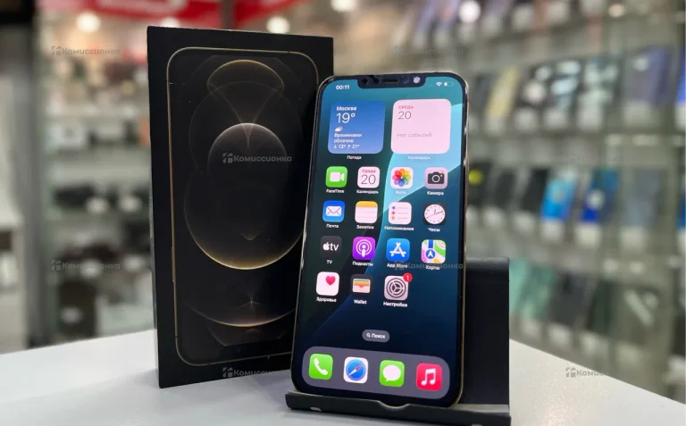 Apple iPhone 12 Pro max 256Gb