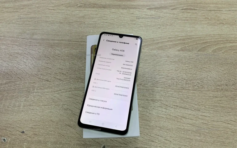 Samsung Galaxy A06 6/128 ГБ