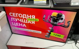 Телевизор Sunwind SUN-LED50XU400