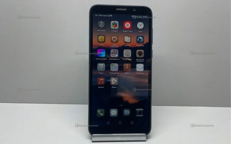 Honor 9S 2/32 ГБ