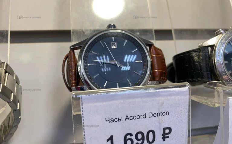 Часы Accord Denton