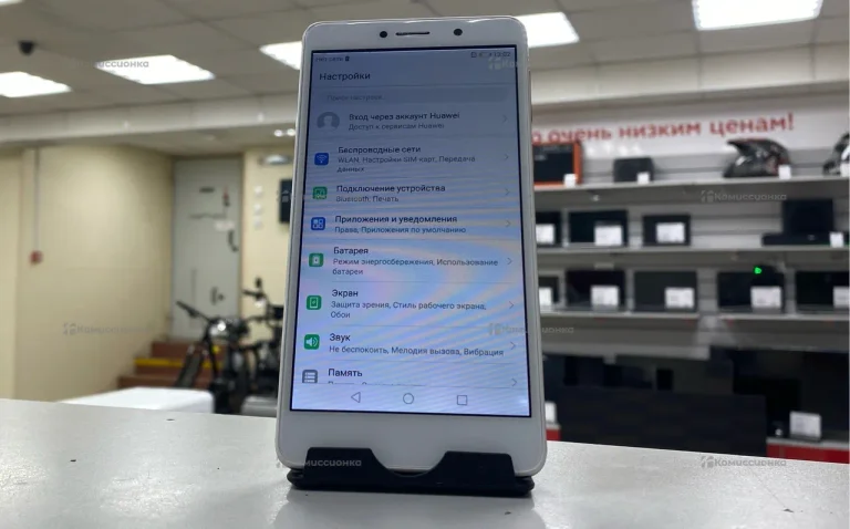 Huawei GR5 2017 4/64 ГБ