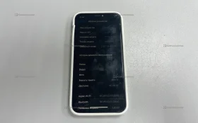 Apple iPhone 11 Pro 4/256 ГБ