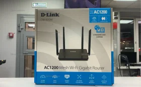 Купить D-Link DIR-830m б/у , в Нижний Новгород Цена:990рублей